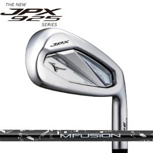 MIZUNO - MP-5 アイアンダイナミックゴールド スチール　4番アイアン単品　ミズノ MIZUNO 新作 2025年モデル ミズノ JPX 925 FORGED フォージド