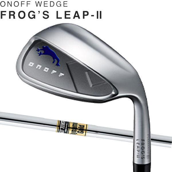 オノフ  フロッグス リープ2 ウェッジ &gt;[ダイナミックゴールド ] DG　ONOFF LABOS...