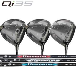 TaylorMade テーラーメイド Qi35/Qi35マックス/Qi35マックス TaylorMade テーラーメイド Qi35/Qi35マックス/Qi35マックス