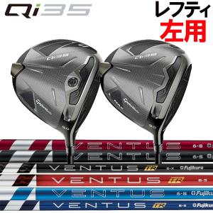 TaylorMade テーラーメイド Qi35/Qi35マックス/Qi35マックス TaylorMade テーラーメイド Qi35/Qi35マックス/Qi35マックス