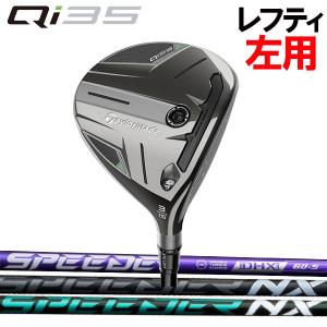 TaylorMade（テーラーメイド） 【レフティ(左用)】テーラーメイド Qi35