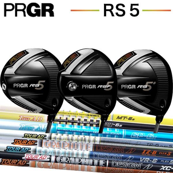 プロギア RS5(アールエス5) RS/RS F/RS+ ドライバー[ツアーAD]XC/VR/IZ/...