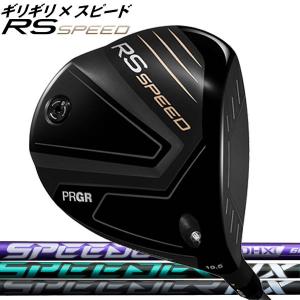 PRGR - プロギア ドライバー用シャフト Diamana ZF60 S 2025年最新】Yahoo!オークション -ディアマナ シャフト プロギア