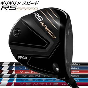 TaylorMade（テーラーメイド） ニューP・7CB アイアン 5本セット(#6