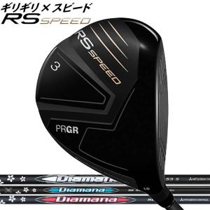 PRGR - プロギアRS5 3番ウッド　ディアマナBF 6X PRGR プロギア RS5(アールエス5) フェアウェイウッド