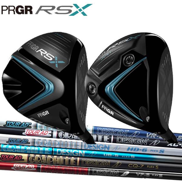 プロギア RS X 24(アールエス エックス) RS/RS MAX（アースエス/アールエスマックス...