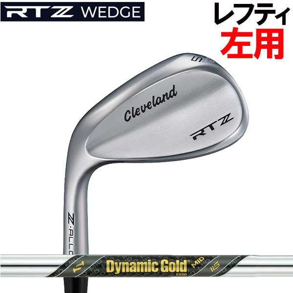 【レフティ(左用)】クリーブランド RTZ ウェッジ ツアーサテン仕上げ[ダイナミックゴールドミッド...