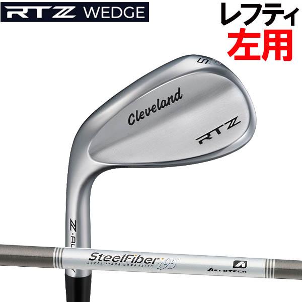 【レフティ(左用)】クリーブランド RTZ ウェッジ ツアーサテン仕上げ[スチールファイバーi]  ...