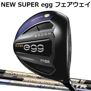 PRGR（プロギア） ニュースーパーエッグ480(NEW SUPER egg 480