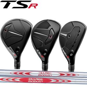 タイトリスト TSR1/TSR2/TSR3 ユーティリティ (ハイブリッド) [NS プロ モーダス シリーズ] NSPRO MODUS3 TOUR120/TOUR125/ TOUR130/TOUR105｜forward-green