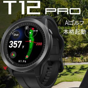 ボイスキャディ T12 プロ 腕時計型GPSキャディー（GPS距離計測器） ゴルフナビ Golf Voice Caddie T12PRO ウォッチ GPSキャディ