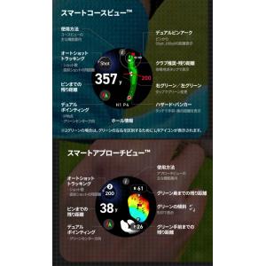 ボイスキャディ T12 プロ 腕時計型GPSキ...の詳細画像5