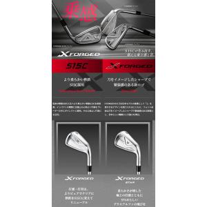 キャロウェイ エックス フォージド /エックス...の詳細画像1