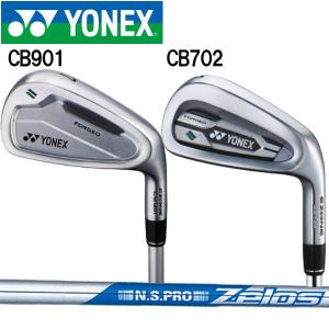送料無料】【中古】B：ヨネックス E ZONE CB901 フォージド
