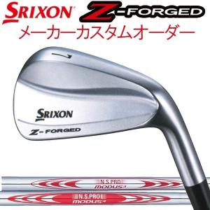 スリクソン NEW Zシリーズ Zフォージド アイアン [NS PRO モーダス シリーズ]  5本セット(#6〜PW) NSPRO MODUS3 TOUR120/105/105DST/システム125　