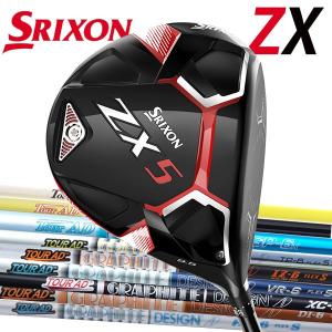 スリクソン NEW ZXシリーズ ZX5 ドライバー [ツアーAD シリーズ] HD/XC/TP/VR/IZ/GP/MJ  Tour AD グラファイトデザイン DUNLOP SRIXON ゼットエックス ファイブ