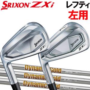 SRIXON 【特注】 ダンロップ スリクソン ZXi7 アイアン5本セット