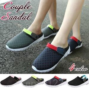 宅配便送料別ランキング一位!サボサンダルメンズレディースメッシュサンダルスリッポンアウトドア4月1日から10日入荷予定