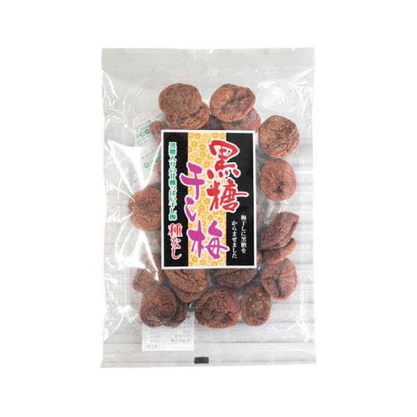 【送料無料】黒糖干し梅 *　お土産　おみやげ　おやつ　お試し価格 (メール便)