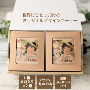 UCC グランゼリッチ （粉）100g 業務用コーヒー ×50(1ケース