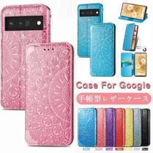 Google Pixel 8 Pro 7a 7 Pro 6A ケース 手帳型 Pixel 6 Pro 5A