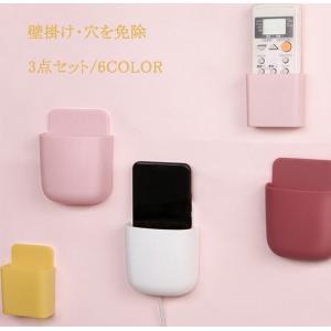 リモコン 収納 壁掛けの商品一覧 通販 Yahoo ショッピング