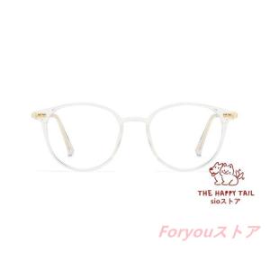 遠近両用 ピントグラス バイフォーカルグラス ...の詳細画像3
