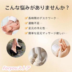 足ツボマッサージ 足ツボマット 足ツボ押し 足...の詳細画像4