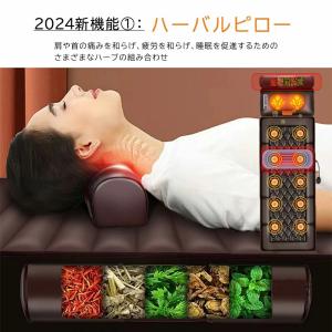 父の日マッサージシート 寝ながら 温熱 多機能...の詳細画像2