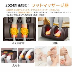 父の日マッサージシート 寝ながら 温熱 多機能...の詳細画像3
