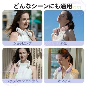 【限定4380円】扇風機 首掛け扇風機 羽なし...の詳細画像2