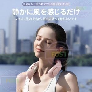 【限定4380円】扇風機 首掛け扇風機 羽なし...の詳細画像5