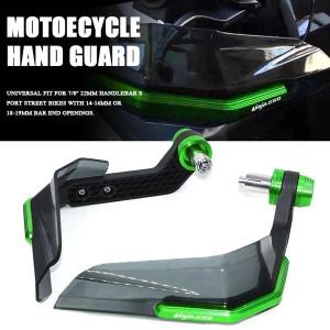 オートバイアクセサリーハンドル防風ハンドガードカワサキニンジャ650 abs Ninja650 krt 2017-2022バーエンドグリッププロテクター