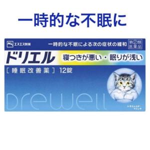 【ドリエル 12錠】エスエス製薬 睡眠改善薬 ※期限2022.11｜fostar-store