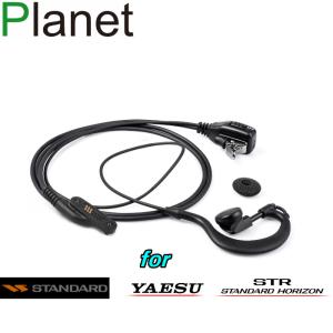 小型タイピンマイク＆イヤホンEK-313-581A 八重洲無線スタンダード