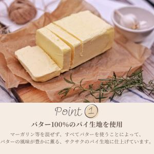 チョコレート ギフト スイーツ お菓子 退職 ...の詳細画像4