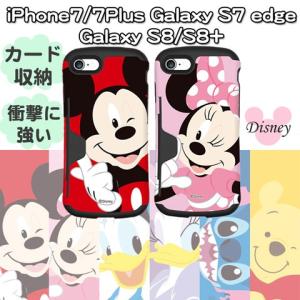 ディズニー GalaxyS8 iPhone8 ケース  Golf Original  Disney ゴルフ 送料無料 スマホケース  ギャラクシー