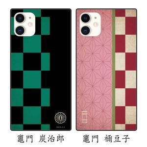 鬼滅の刃 スクエアガラスケース iPhone1...の詳細画像2