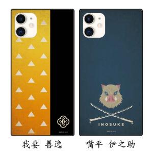 鬼滅の刃 スクエアガラスケース iPhone1...の詳細画像3