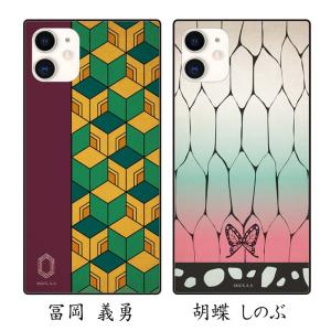 鬼滅の刃 スクエアガラスケース iPhone1...の詳細画像4