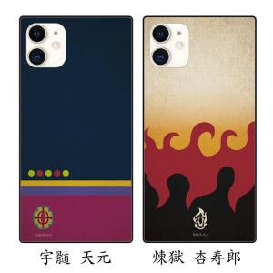 鬼滅の刃 スクエアガラスケース iPhone1...の詳細画像5