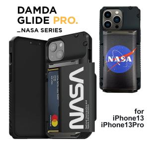 iphone13 iphone14 ケース 世界初片手で簡単開閉セミオートマチックスライド DAMDA GLIDE ICカード iPhone13pro カバー nasa 宇宙｜foufou