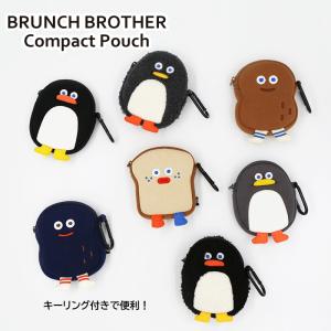 Brunch Brother コンパクトポーチ 小銭入れ かわいい キーリング付き 韓国 キャラクター 正規品｜foufou