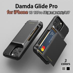 iphonese 第三世代 第二世代 iphone14 ケース 世界初 セミオートマチックスライド DAMDA GLIDE ICカード iPhone13 カバー｜foufou