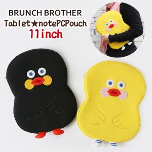 かわいい タブレットバッグ ブランチブラザー 11インチ あひる Brunch Brother ノートパソコンケース 韓国 正規品｜foufou