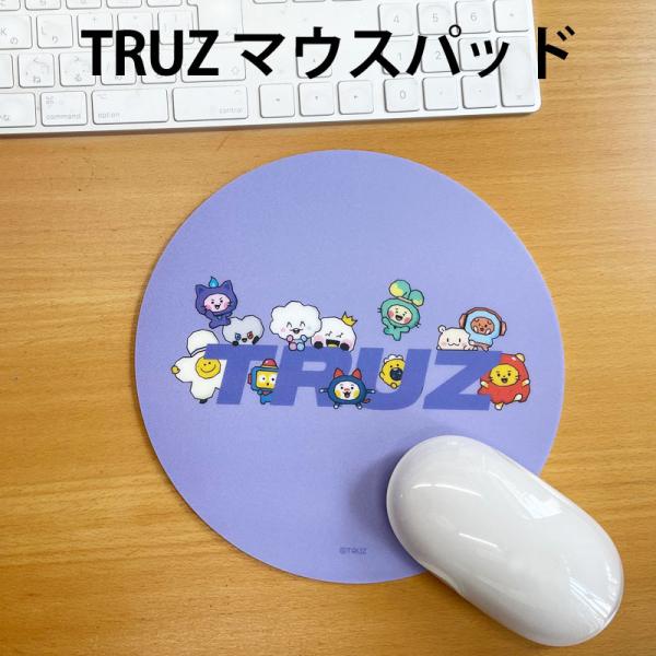 TRUZ ラインフレンズ パソコン かわいい LINE パープル マウスパット 韓国