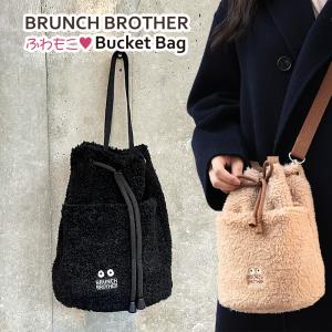 ブランチブラザー ショルダーバッグ 巾着 Brunch Brother 2way 持ち運び ハンディ ミニトート 韓国 正規品｜foufou