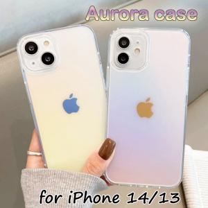 透明 スマホケース iphone14 iPhone13 ケース オーロラケース クリアケース｜foufou