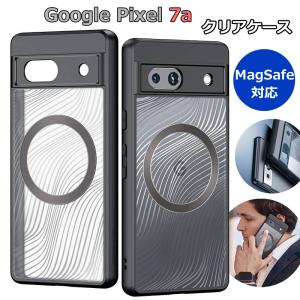 Google Pixel 7a クリアケース magsafe対応 シンプル スマホケース グーグル ピクセル｜foufou