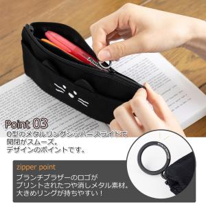 ブランチブラザー ペンケース マルチケース ポ...の詳細画像4